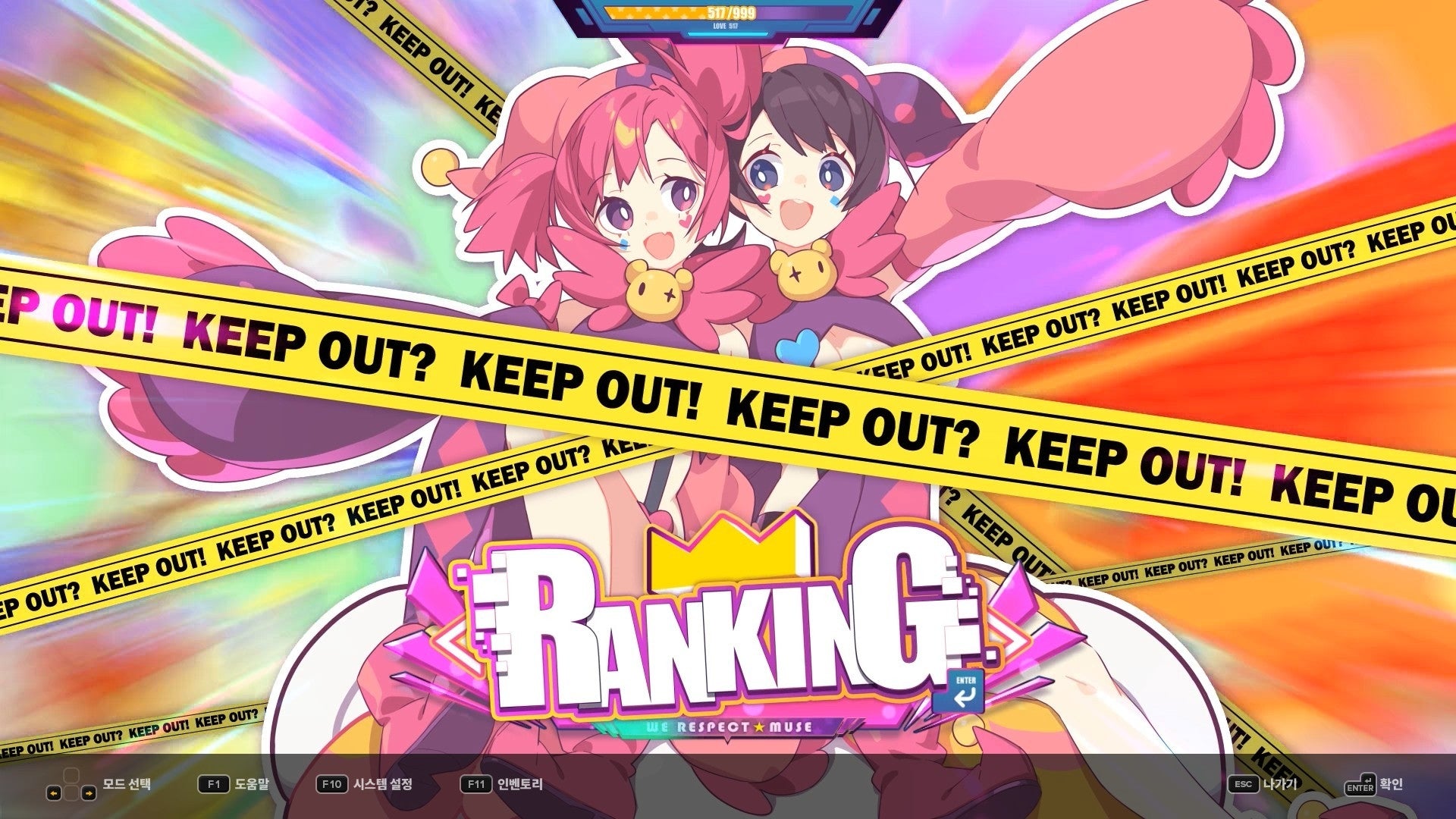 https://images.2game.com/screenshot/djmax-respect-v-muse-dash-pack-buy-cdkey-full-5.jpg